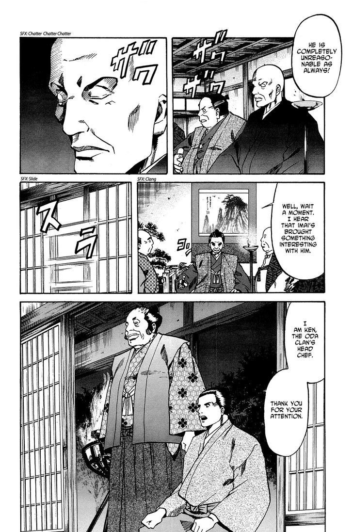 Nobunaga No Chef Chapter 36 #5