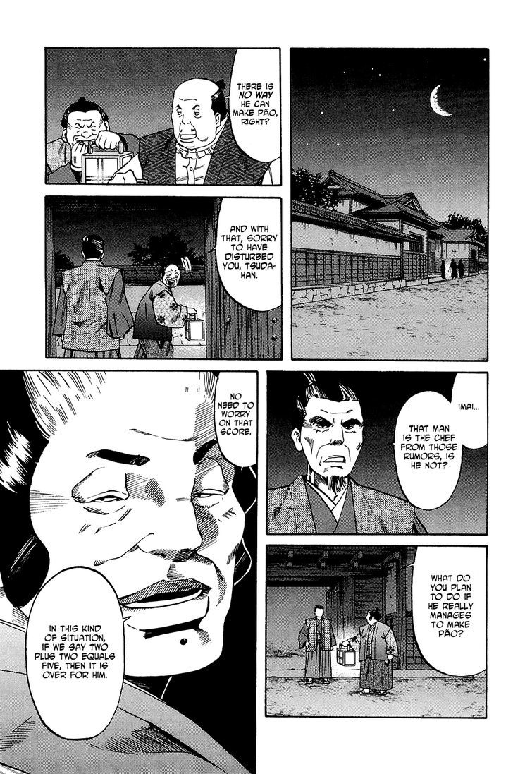 Nobunaga No Chef Chapter 36 #10