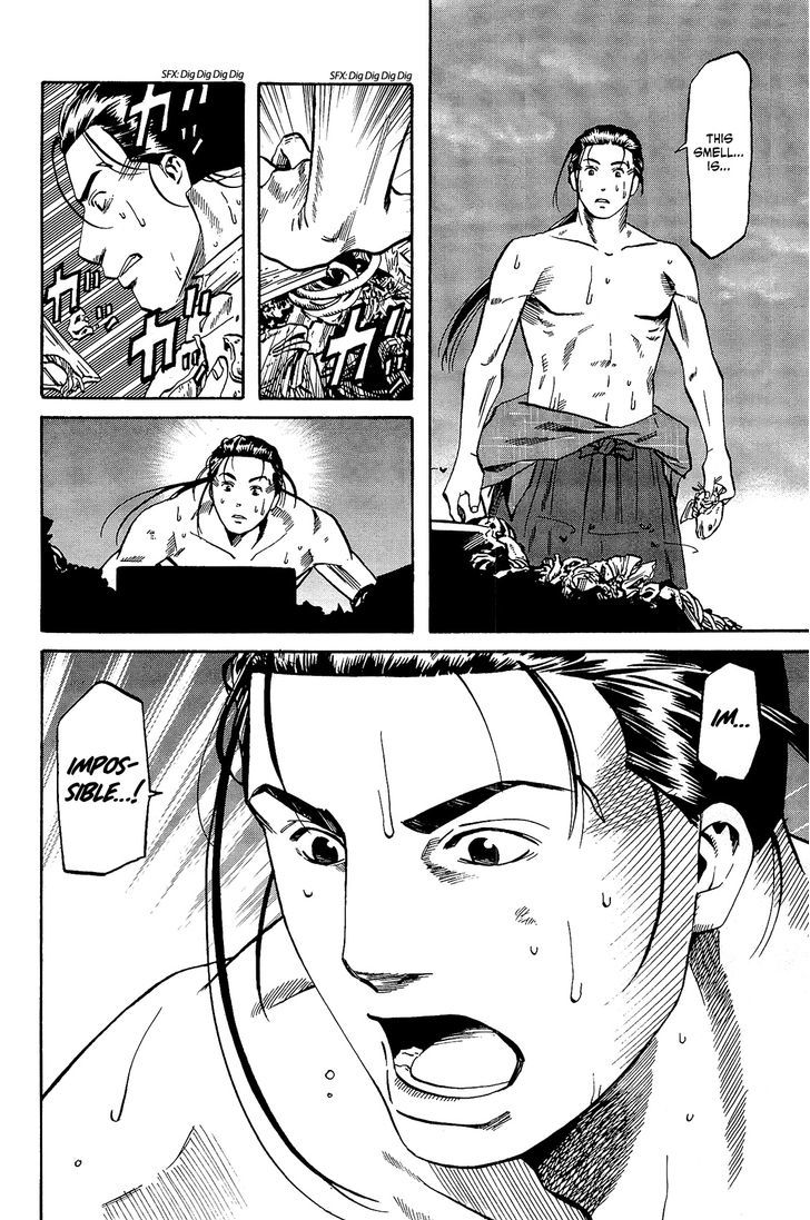 Nobunaga No Chef Chapter 36 #21