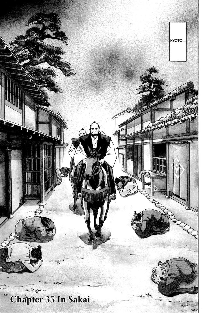 Nobunaga No Chef Chapter 35 #5