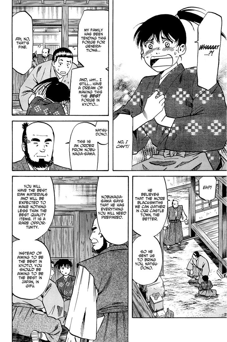 Nobunaga No Chef Chapter 35 #12