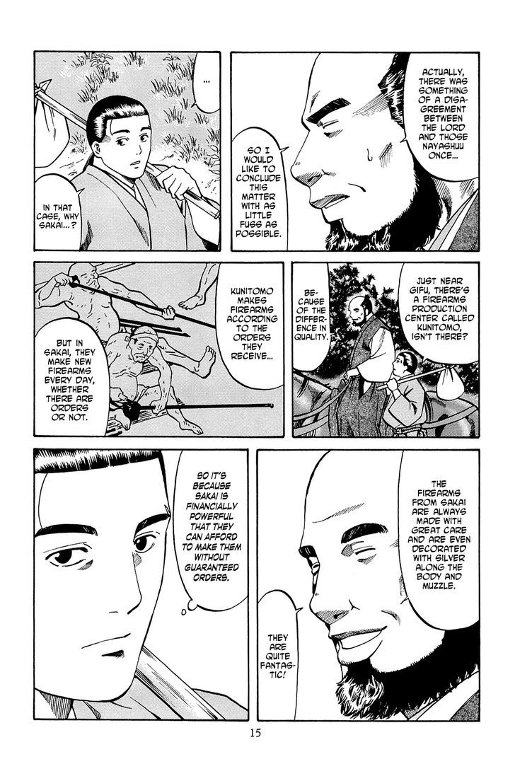 Nobunaga No Chef Chapter 35 #17