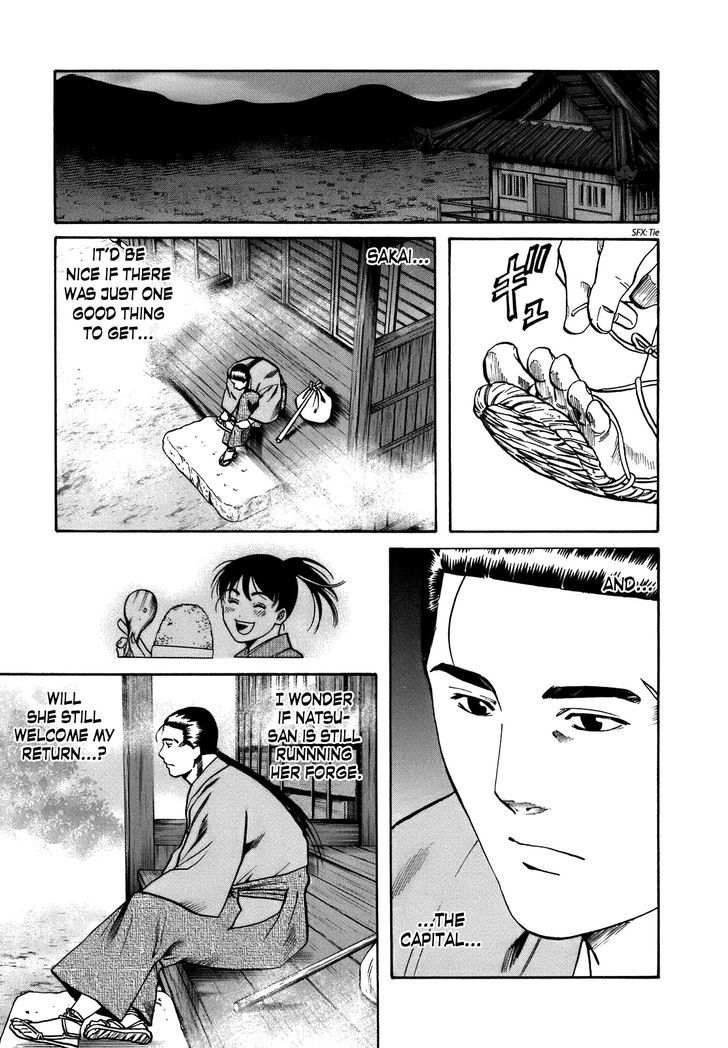 Nobunaga No Chef Chapter 34 #19