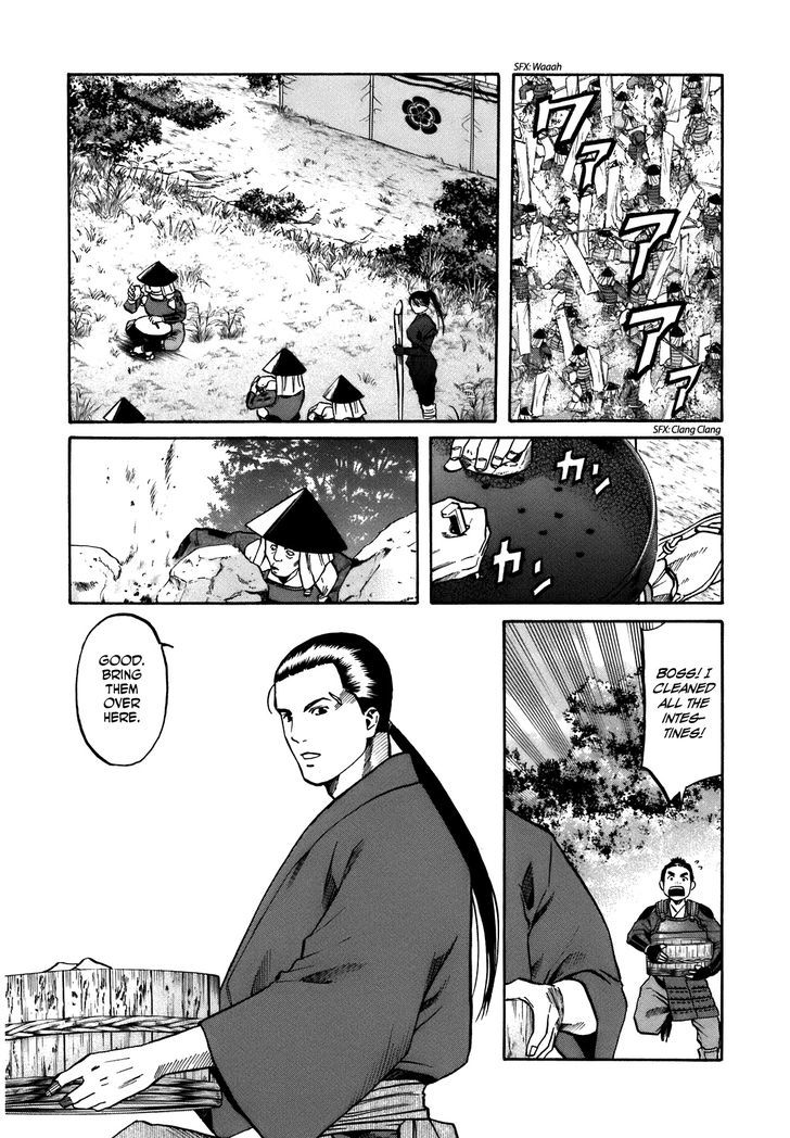 Nobunaga No Chef Chapter 31 #13