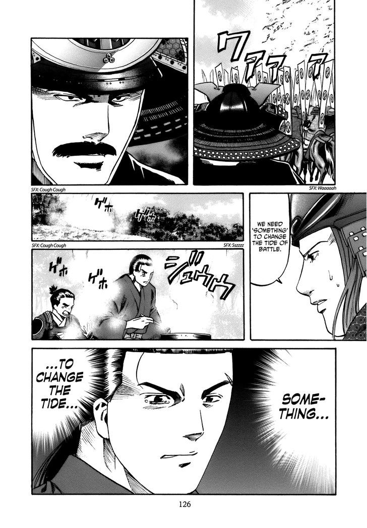 Nobunaga No Chef Chapter 31 #19