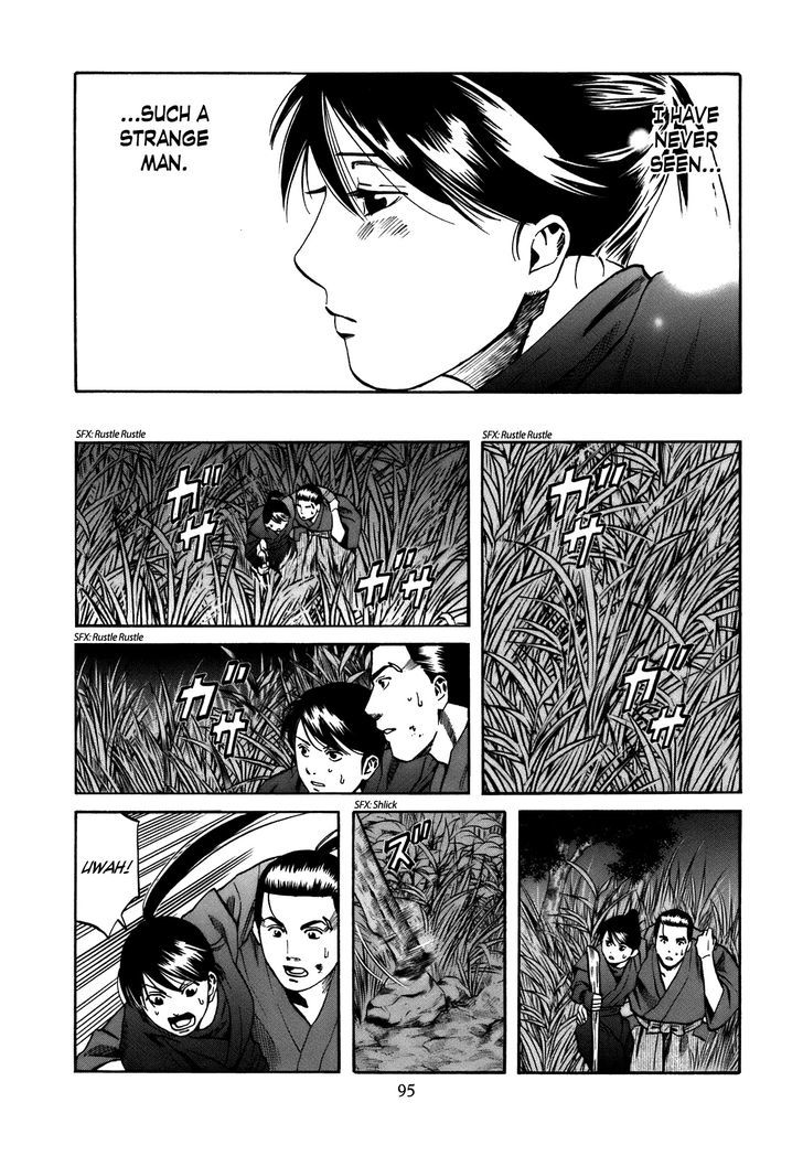 Nobunaga No Chef Chapter 30 #10