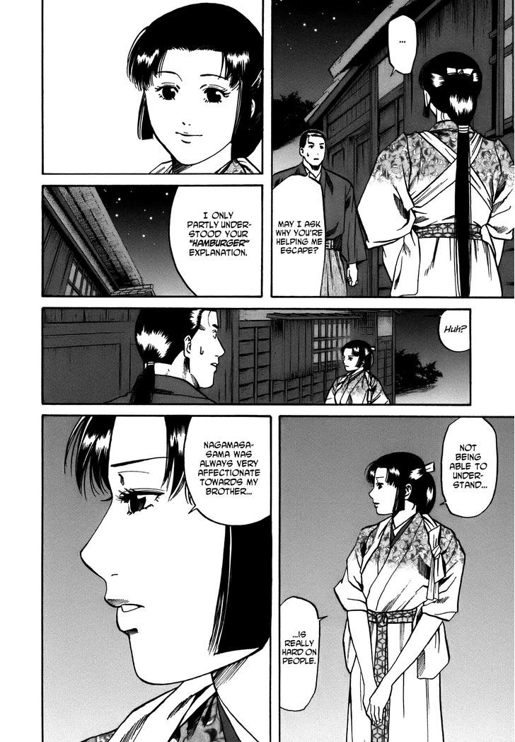 Nobunaga No Chef Chapter 28 #5