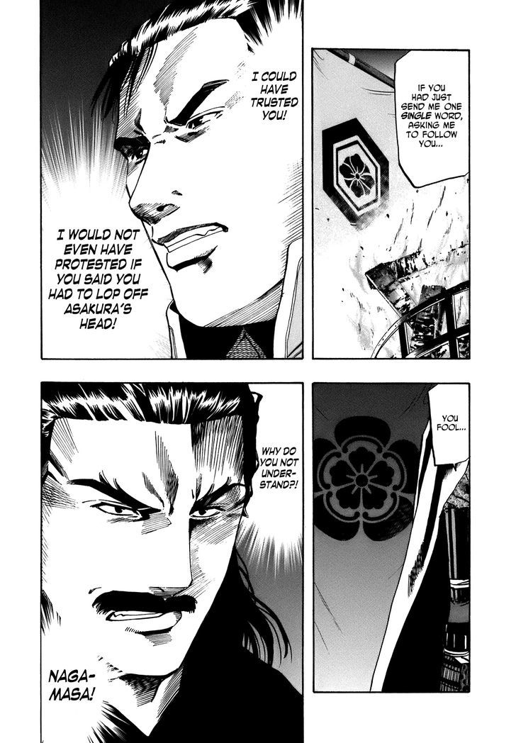 Nobunaga No Chef Chapter 28 #11