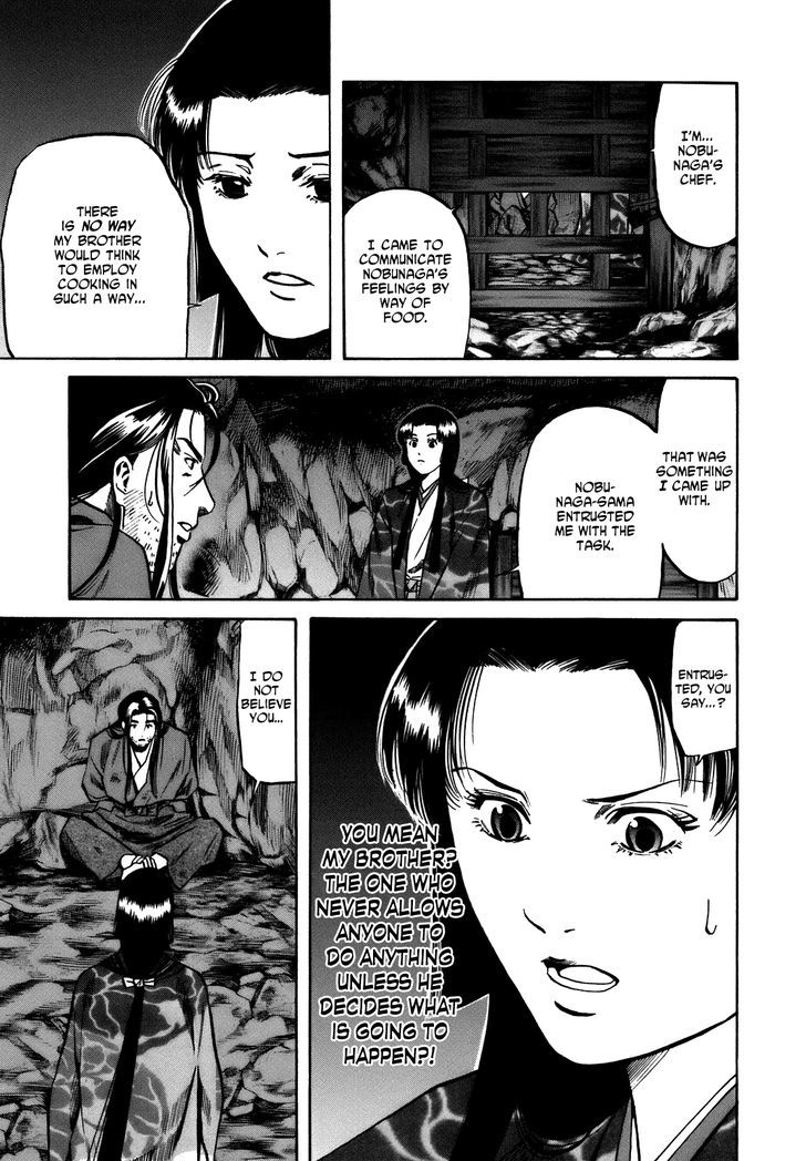 Nobunaga No Chef Chapter 26 #7