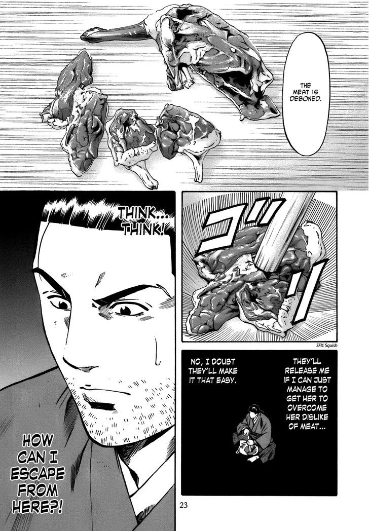 Nobunaga No Chef Chapter 26 #23