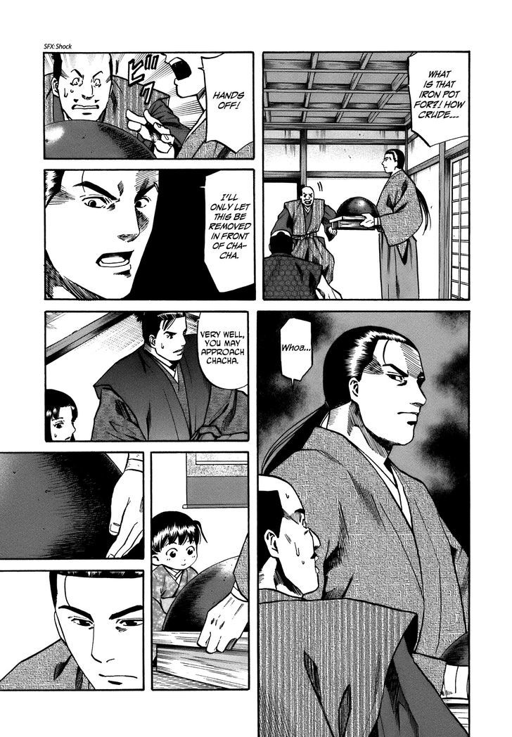 Nobunaga No Chef Chapter 26 #25