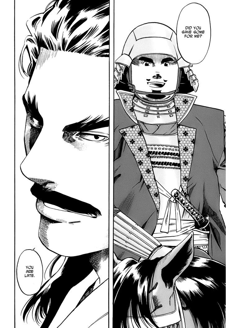 Nobunaga No Chef Chapter 25 #11