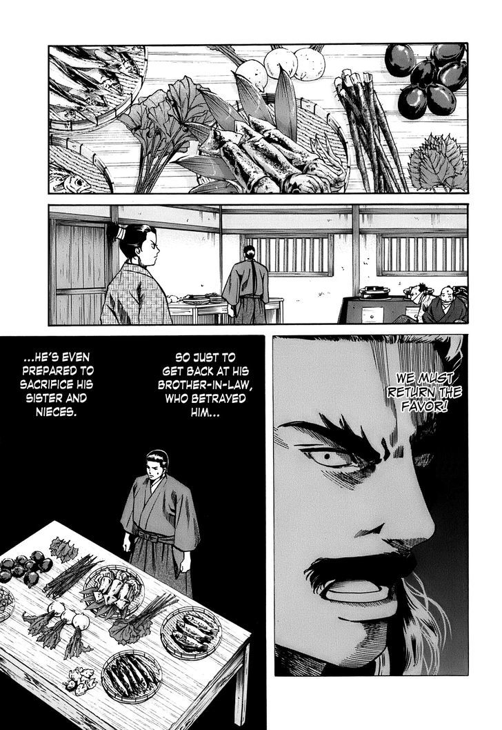 Nobunaga No Chef Chapter 24 #10