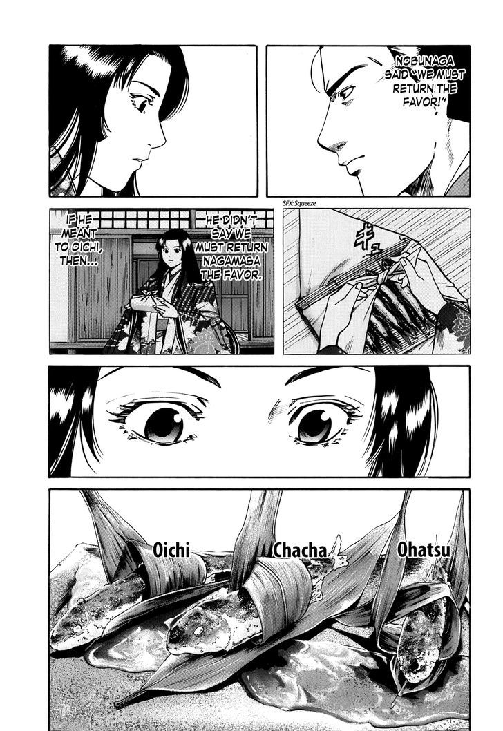 Nobunaga No Chef Chapter 24 #18