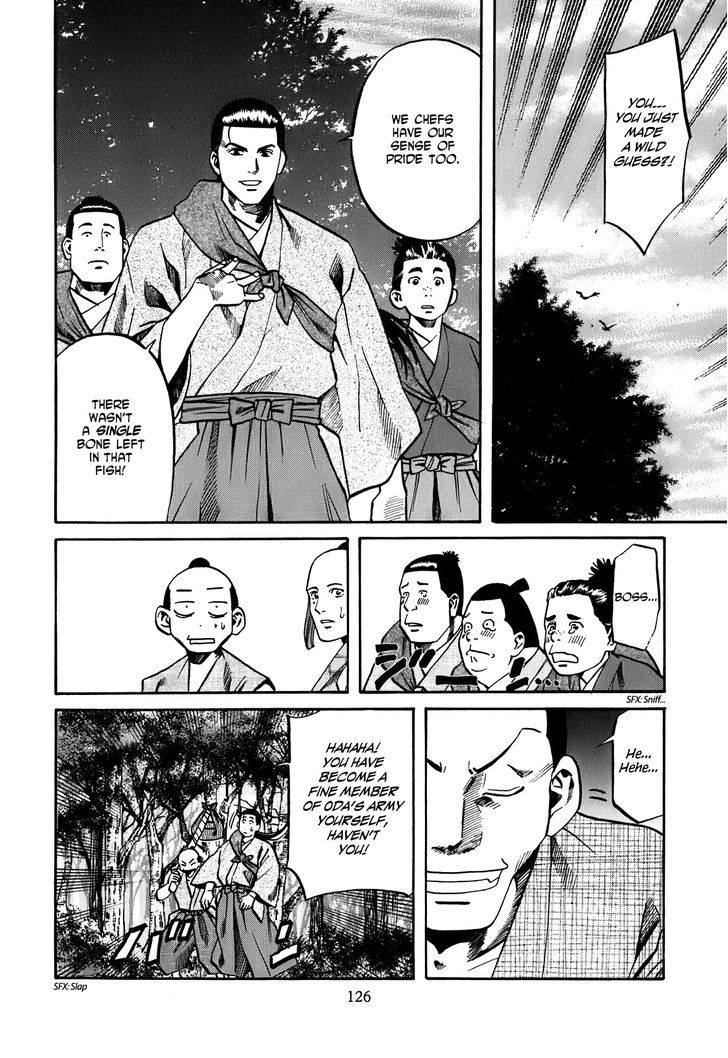Nobunaga No Chef Chapter 22 #19
