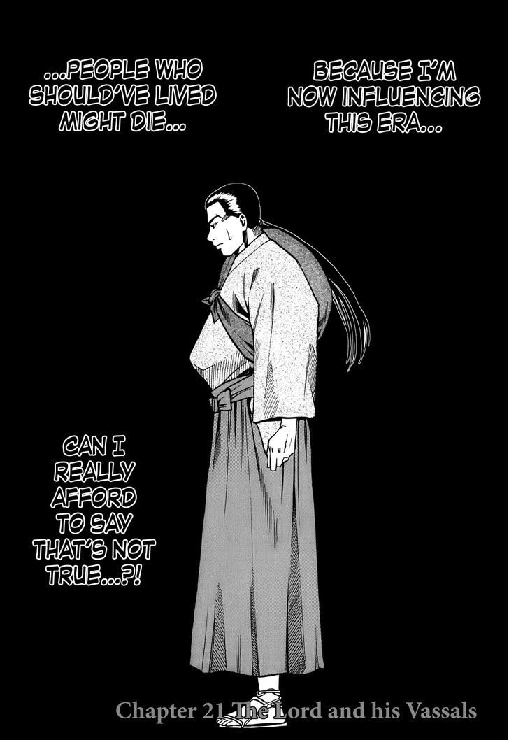 Nobunaga No Chef Chapter 21 #3