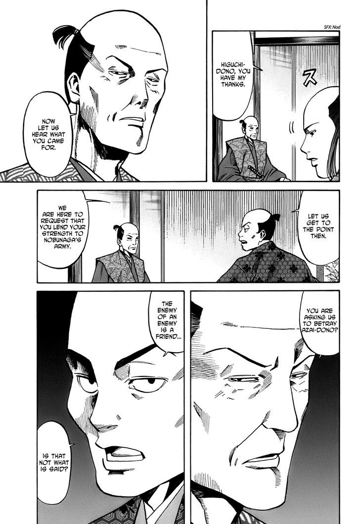 Nobunaga No Chef Chapter 21 #12