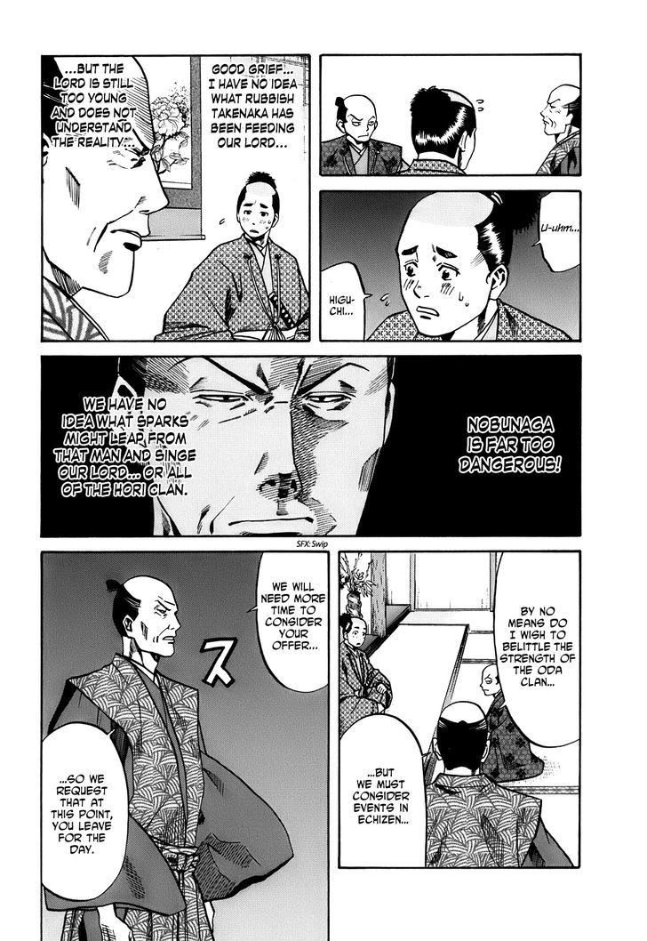 Nobunaga No Chef Chapter 21 #13