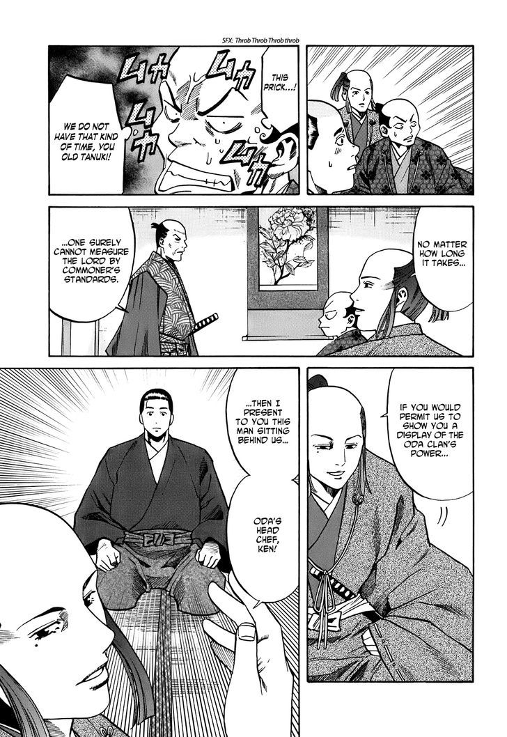 Nobunaga No Chef Chapter 21 #14