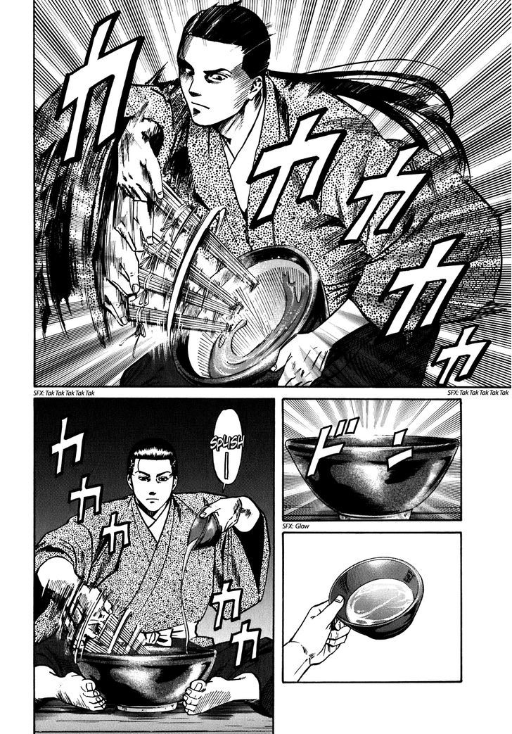 Nobunaga No Chef Chapter 15 #9
