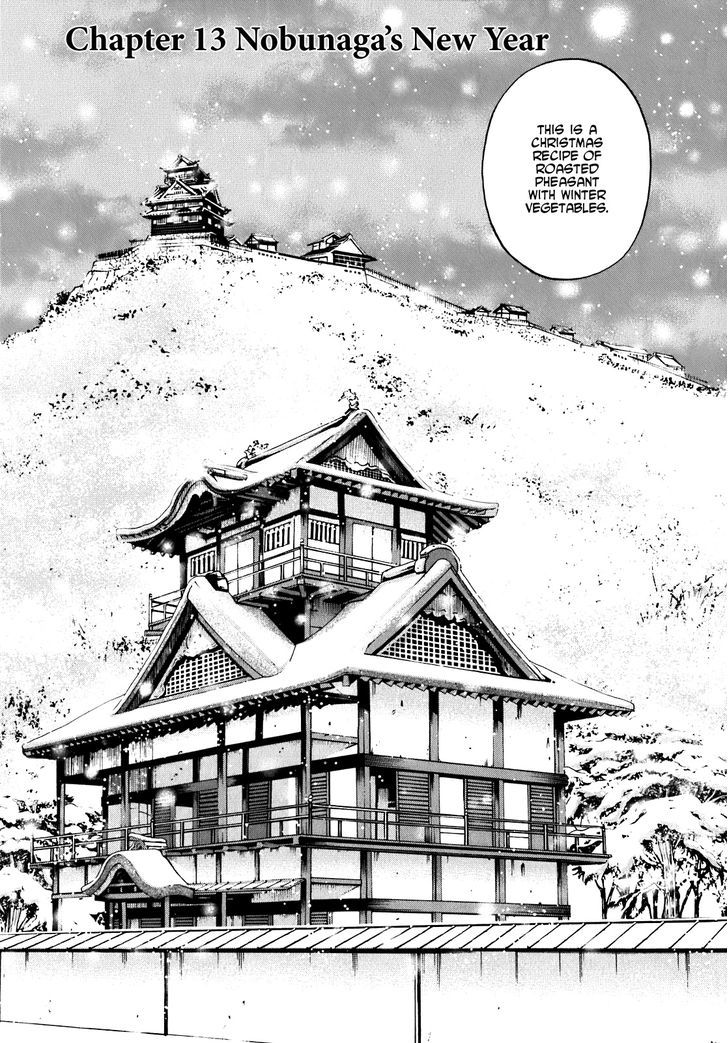 Nobunaga No Chef Chapter 13 #1