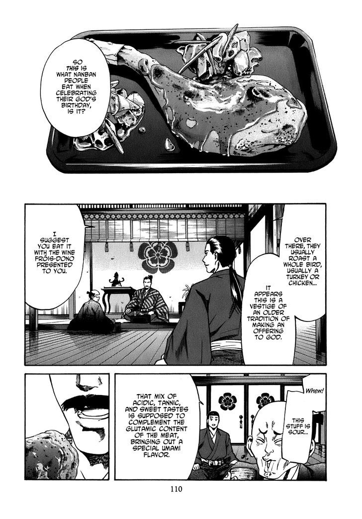 Nobunaga No Chef Chapter 13 #2