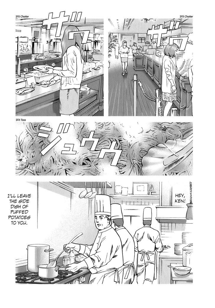 Nobunaga No Chef Chapter 13 #12