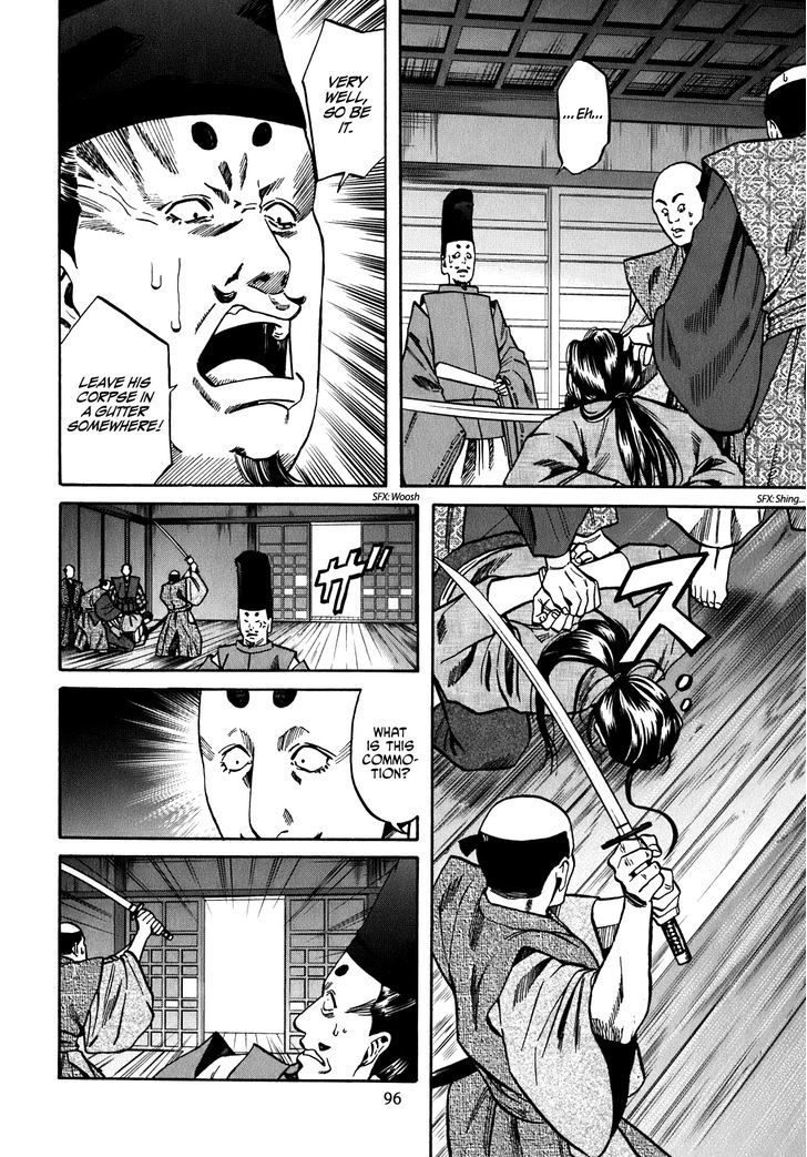 Nobunaga No Chef Chapter 12 #10