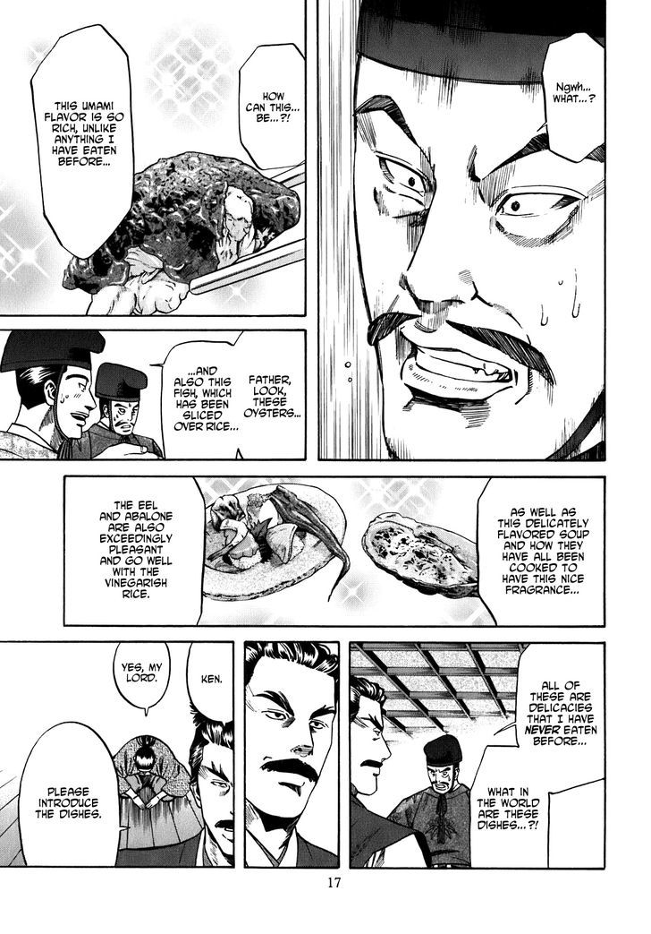 Nobunaga No Chef Chapter 8 #19