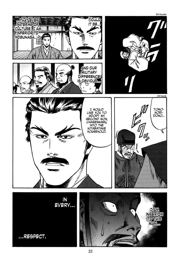 Nobunaga No Chef Chapter 8 #24