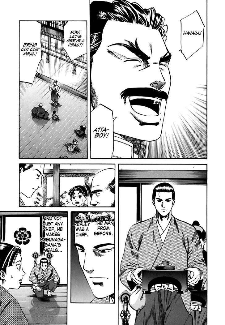 Nobunaga No Chef Chapter 4 #14