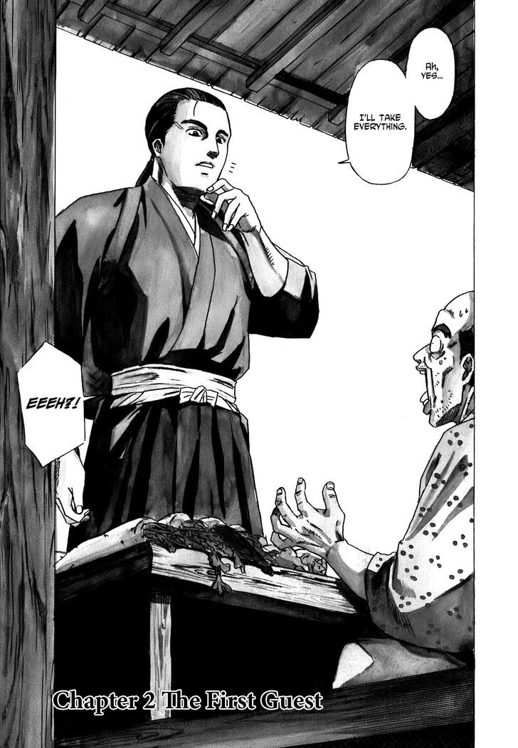 Nobunaga No Chef Chapter 2 #4