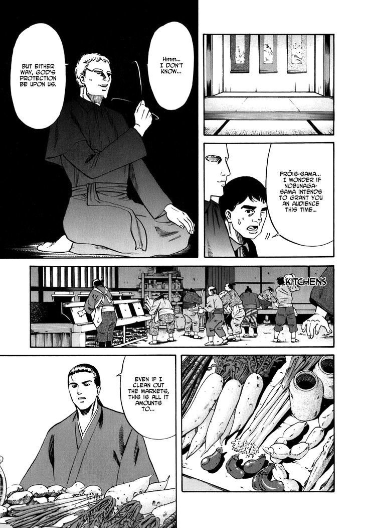Nobunaga No Chef Chapter 2 #14