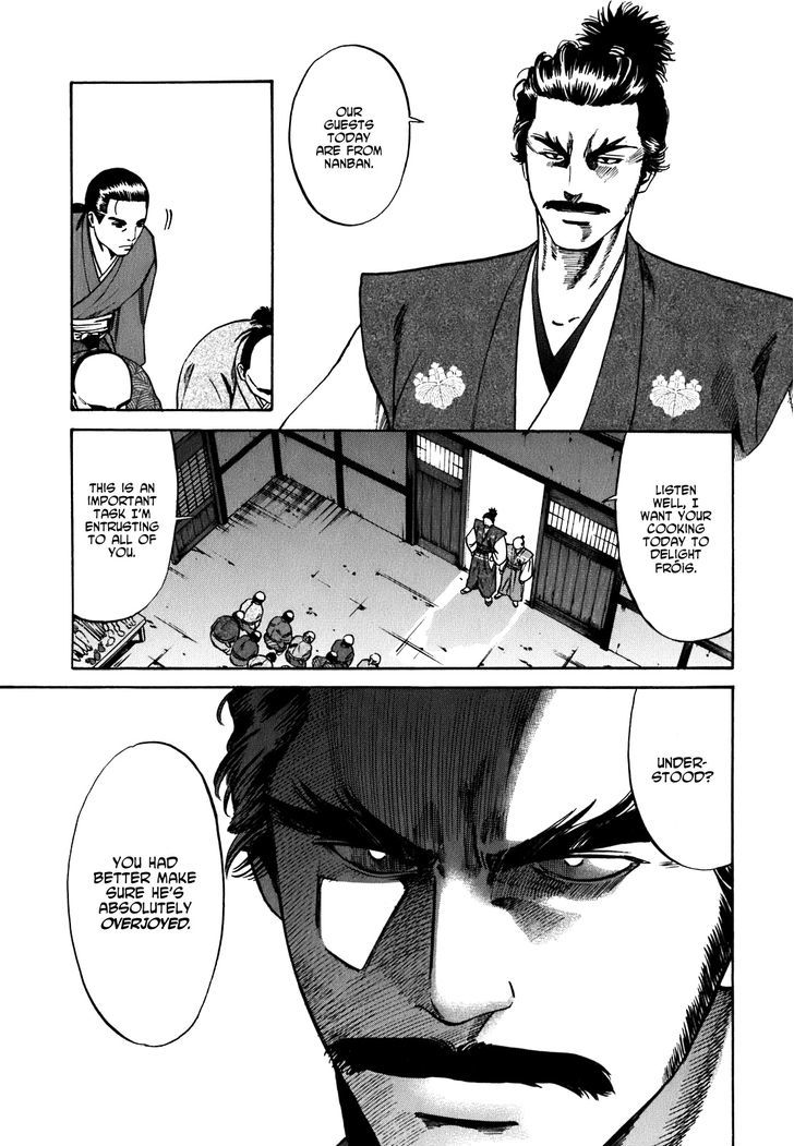 Nobunaga No Chef Chapter 2 #16
