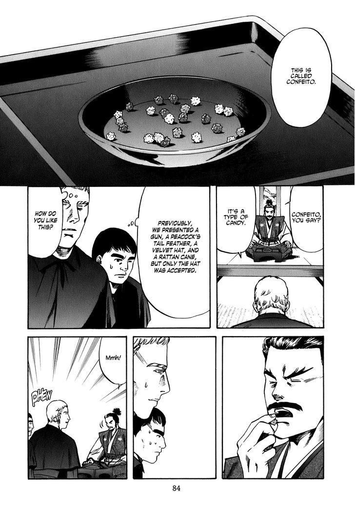 Nobunaga No Chef Chapter 2 #21