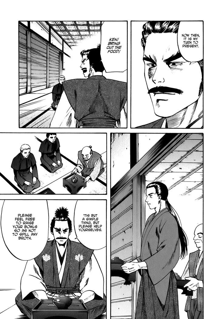 Nobunaga No Chef Chapter 2 #22