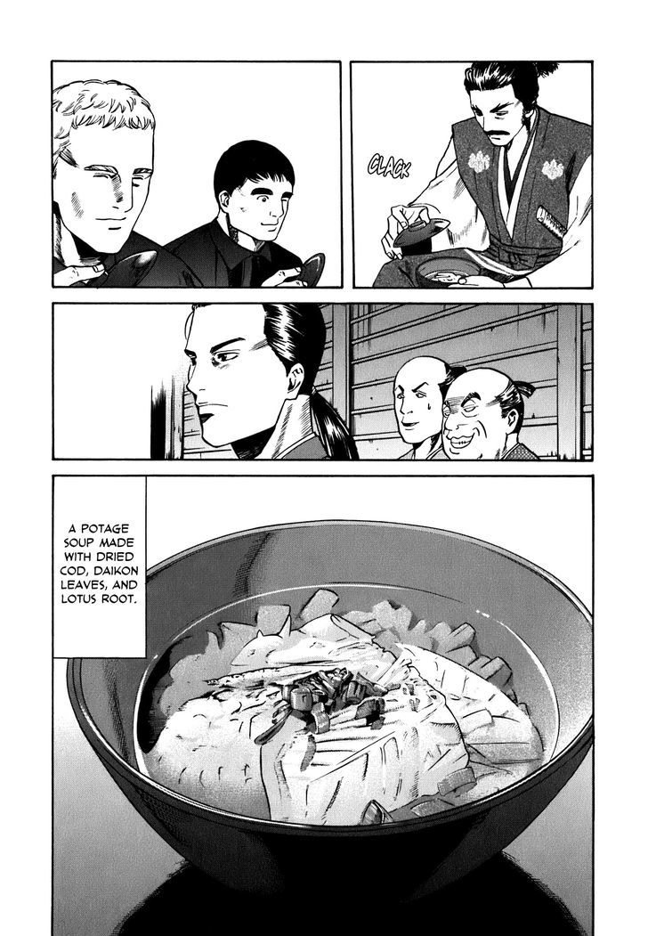 Nobunaga No Chef Chapter 2 #23