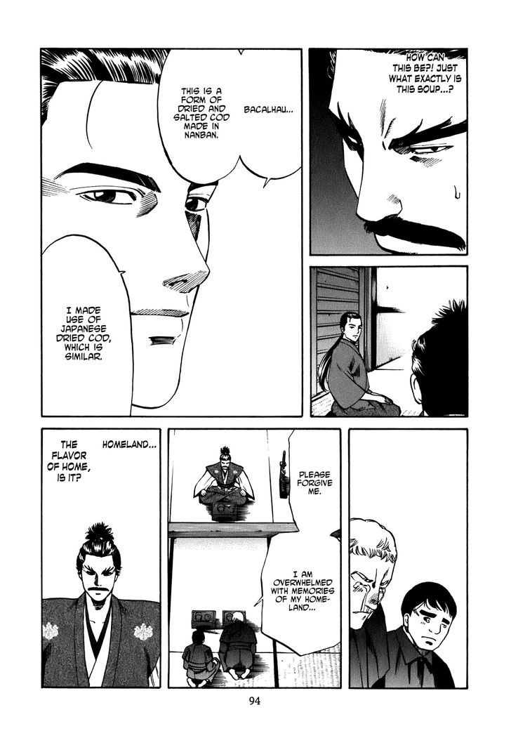 Nobunaga No Chef Chapter 3 #5