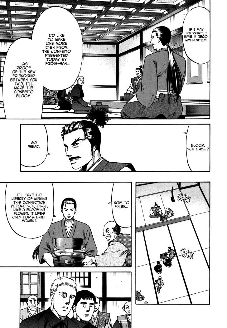 Nobunaga No Chef Chapter 3 #10
