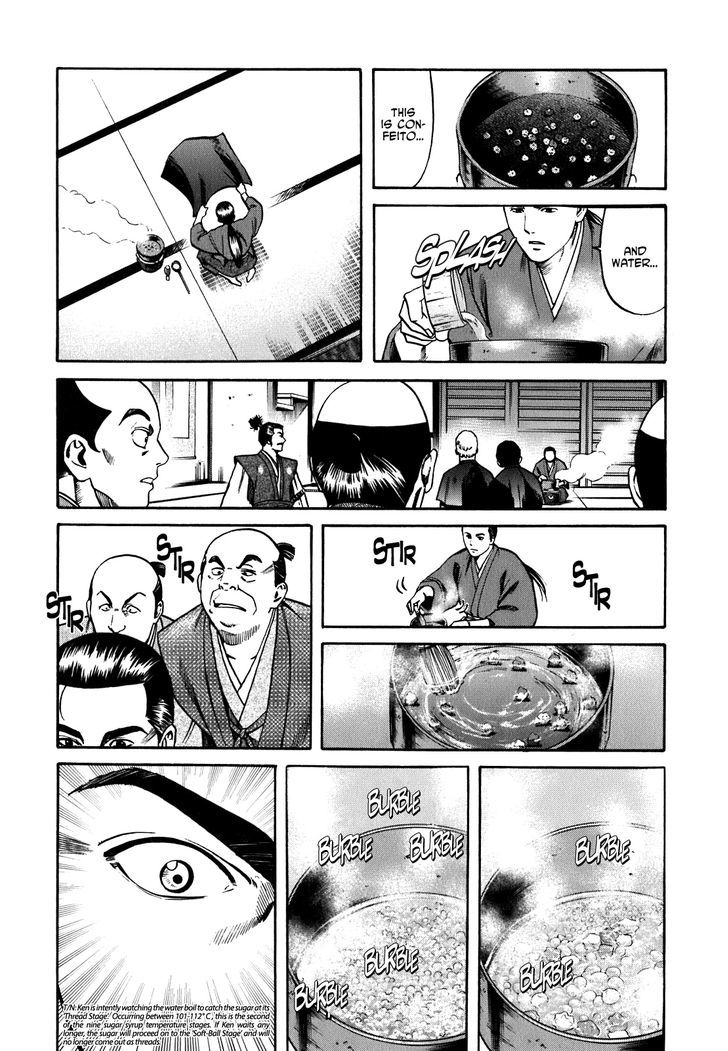 Nobunaga No Chef Chapter 3 #11