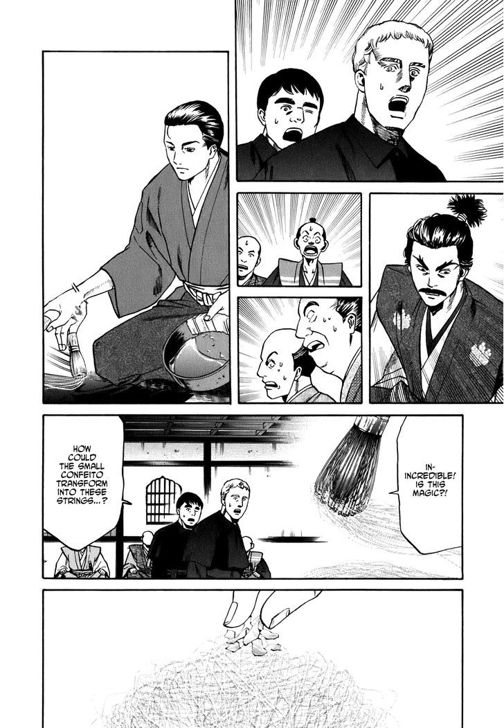 Nobunaga No Chef Chapter 3 #13