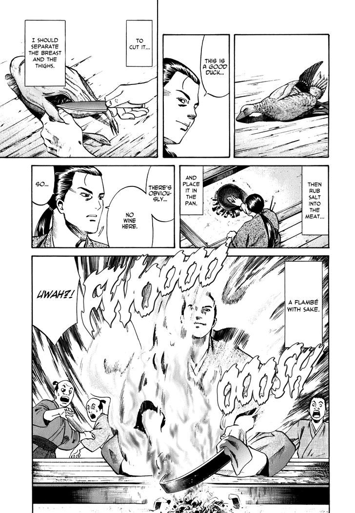 Nobunaga No Chef Chapter 1 #43