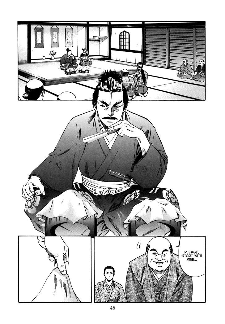 Nobunaga No Chef Chapter 1 #46