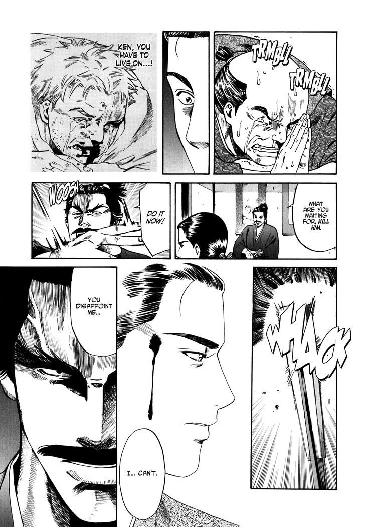 Nobunaga No Chef Chapter 1 #53