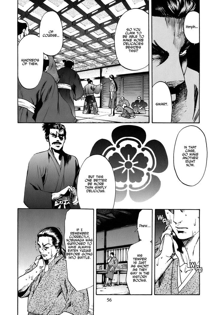 Nobunaga No Chef Chapter 1 #56