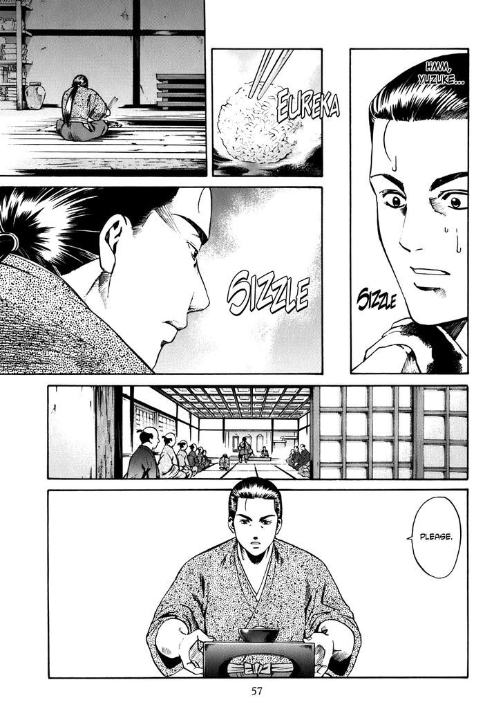 Nobunaga No Chef Chapter 1 #57