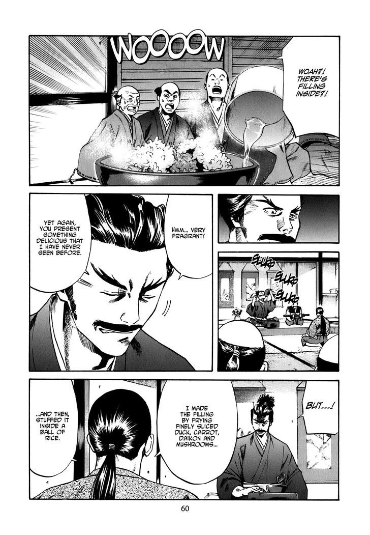 Nobunaga No Chef Chapter 1 #60