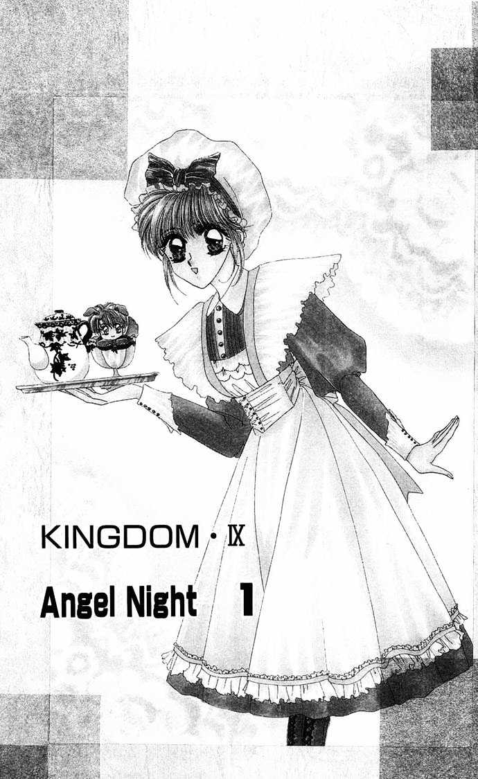 Hitomi Genki: Kingdom Chapter 22 #7