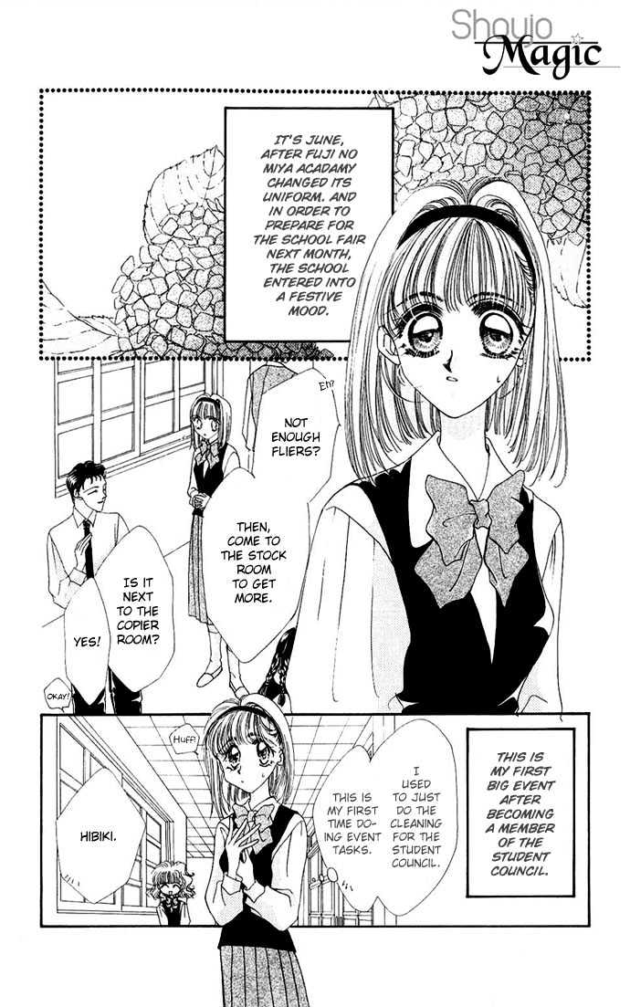 Hitomi Genki: Kingdom Chapter 22 #10