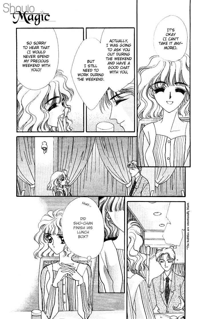Hitomi Genki: Kingdom Chapter 22 #35